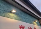 下関市　全国展開某店舗　屋外漏電調査のサムネイル